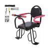 Bicycle Child Seat Rear with Handrail, Stable And Safe Bicycle Rear Mounted Children Seat Hold Up To