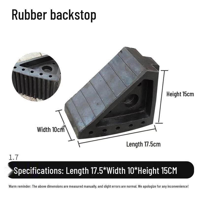 Portable Car Wheel Chock