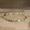 Tree Agate Oval Bead Bracelet – Gold Accent Adjustable Boho Jewelry, Nature Calm Gift for Women