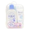 Kao - Biore U Face & Body Bath Travel Set