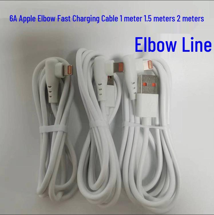 Huawei 120W Super Fast Charging USB-C Elbow Data Cable for Mobile Phones