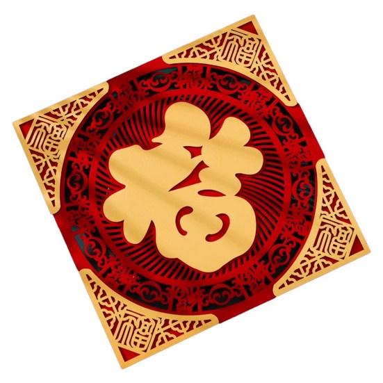 2024 Chinesisches Neujahr Samt Fuzzy Türaufkleber Festliche Heimdekoration Fröhliche Atmosphäre Doppelschichtige 3D-Aufkleber