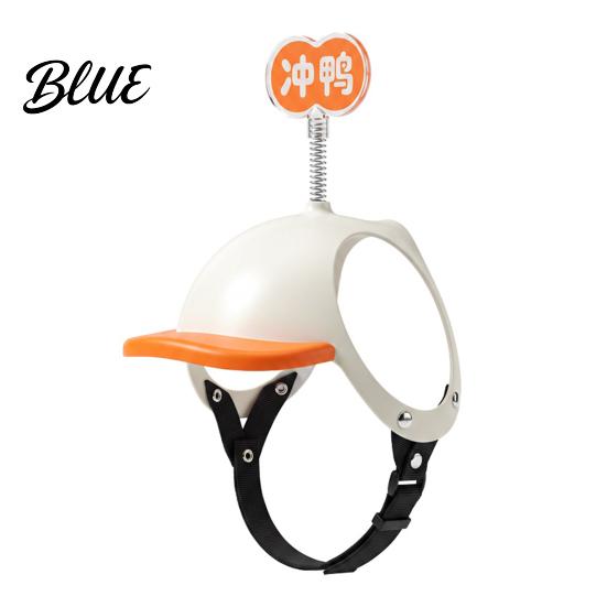 Fashionable Puppy Headwear Adjustable Mini Helmet for Small And Medium Dogs Lightweight Protective Pet Breathable Cap Safety Hat Headgear