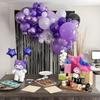 12inch 50pcs purple balloon with confetti latex balloon set, suitable for weddings, birthdays, themed parties, family gatherings