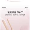 ROMANTIC BEAUTY - Highlighter & Contour Pen - 3 Colours