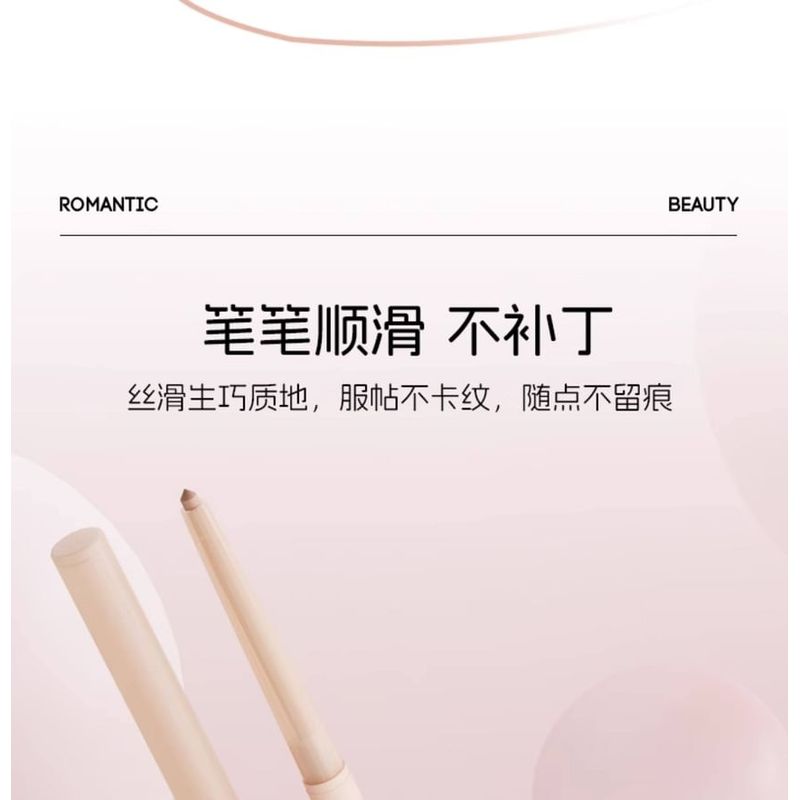 ROMANTIC BEAUTY - Highlighter & Contour Pen - 3 Colours