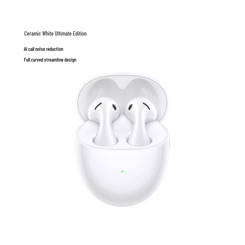 

Huawei FreeBuds 5 Premium Wireless Earbuds