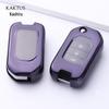 Kashiru TPU Key Case for Honda Lingpai, Jade, Accord: Full Protection