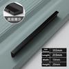 WV Silver Black Kitchen Cabinet Handles Dressers Closet Aluminum Knobs Pulls Drawer Furniture Handle Cupboard Wardrobe Hardware
