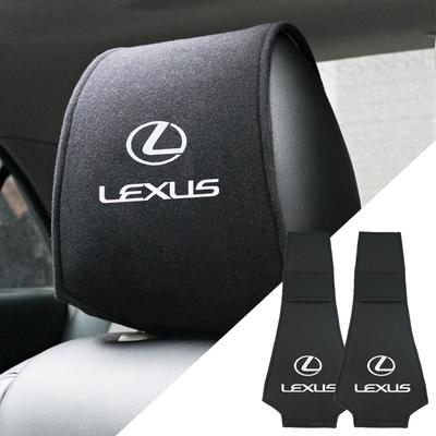 1pc Car Seat Back Headrest Pillow Dustproof Cover For F SPORT LBX NX RX 350h 450h ES UX 300e GS GX IS LS LX CT LC