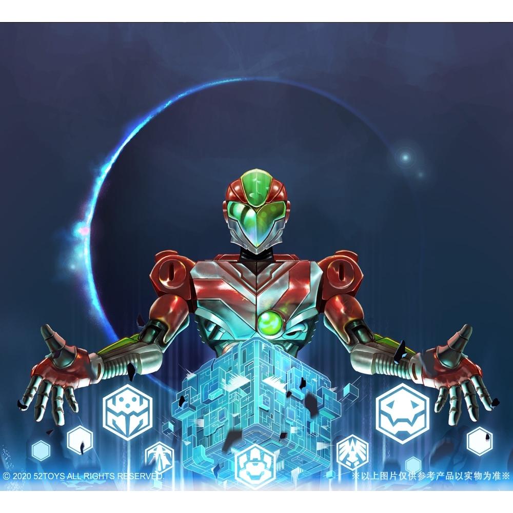 Megabox 52toys Megabox Mb 15 Hexanoid Unus