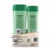 Sunsilk Nourishing & Strengthening Anti-Breakage Shampoo