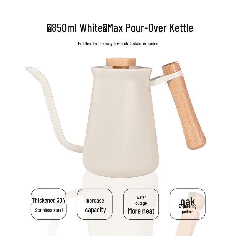 Qiwei Nordic Ceramic Pour Over Coffee Kettle with Walnut Handle