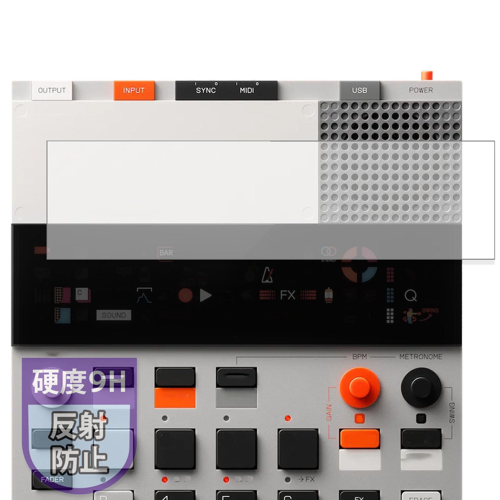 

MotoMoto Teenage Engineering Экран Эквивалент стекла 9H Сделано в Японии EP-133 K.O.II Защитная пленка, (Закалённая твёрдость), Антибликовый,