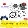 Motorsiklet Motorları ve Motor Parçaları – Motosiklet motorları ve motor parçaları