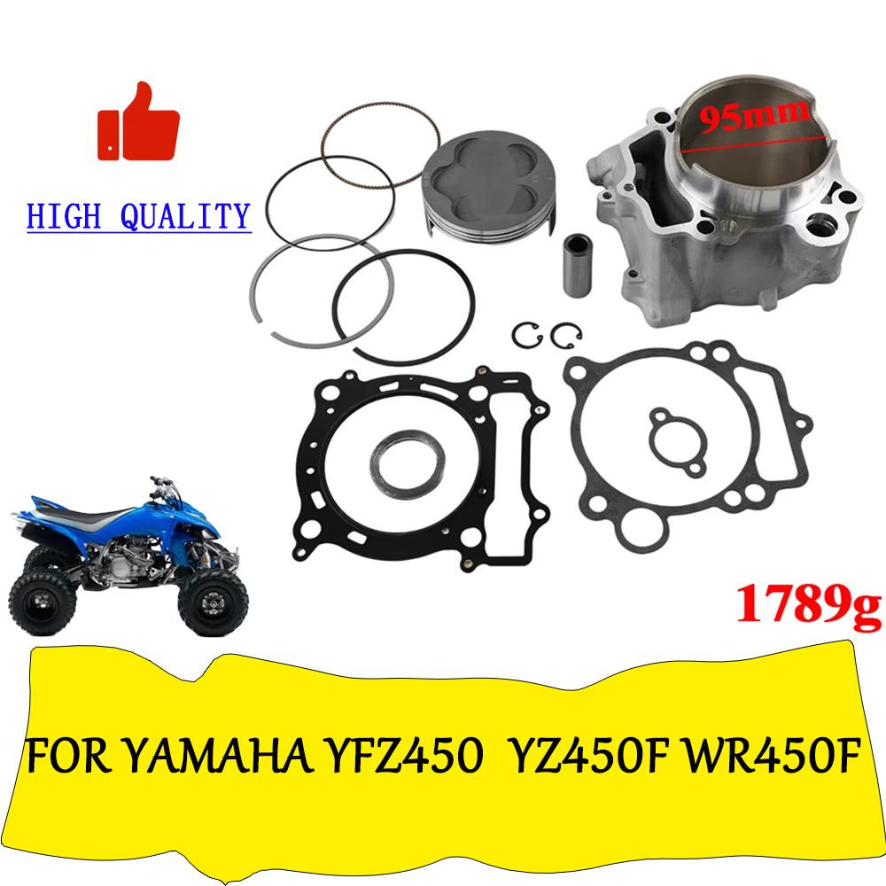 For Yamaha YFZ450 YFZ 450 YZ450F YZF 450 WR450F New Motorcycle Accessories Forged 95mm Bore Engine Cylinder Piston Gasket Kit