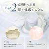 AOHAL Moisture Cream - Ceramide Cream, Moisturizing Beauty Cream, Hydrating, for Dry and Sensitive Skin