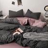 Japanese Solid Color Bed Set - Skin-Friendly, Breathable Sheets and Quilt Cover for Dormitories