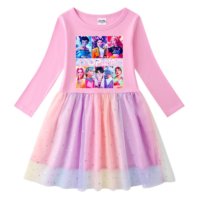 Rainbow Sequin Mesh Princess Dress for Kids - Long & Short Sleeve Options, Kpop Demon Slayer Inspired