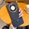 For Huawei Honor X9D Case Hard With Ring Magnetic Wireless charging Protective Back Cover Case For Honor x9d X9 D Phone Shell