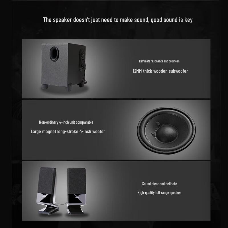 Edifier R101V 2.1 Channel Computer Speakers