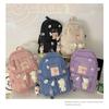 Zaino per Studenti delle Medie per Ragazze Zaino Peluche Orsetto Carino Grande Capacità Dolce Cartella Scolastica per Studenti