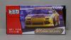 Tomica '01 GRAND PRIX SERIES "HPI FC3S Draft Samurai