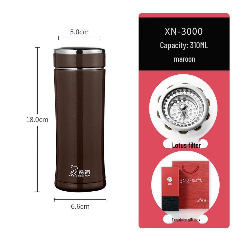 Heenoor 304 Stainless Steel Thermos Bottle