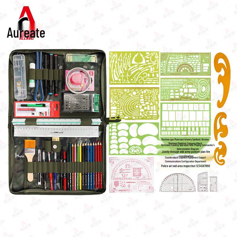 Aoruide Tactical Mapping  Commander Ruler Set