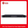 Huido DX4.1 Professional 4-Channel Digital Power Amplifier (CN Version)