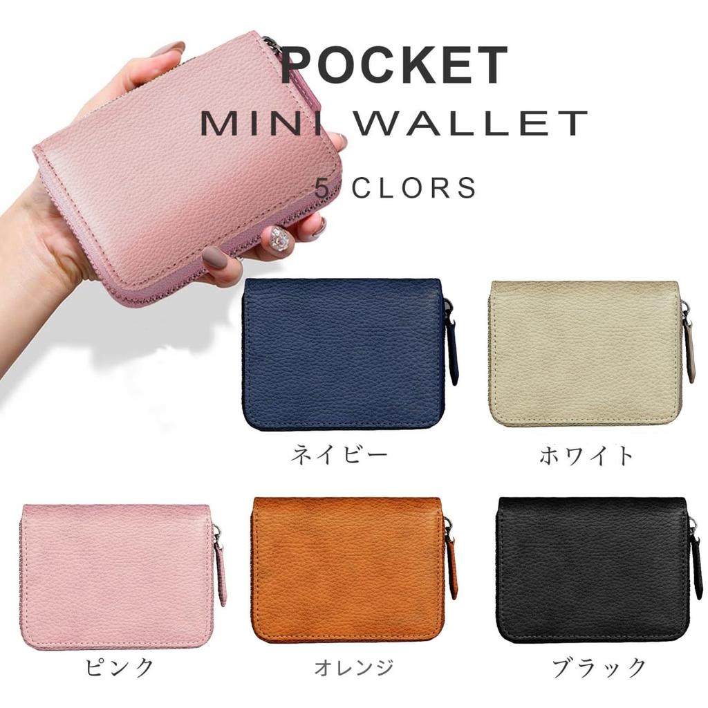 Mini Wallet Card Case for Genuine Coin Card omayou Women, Bi-fold Wallet, Leather, Anti-Skimming, Purse, Holder, (White)