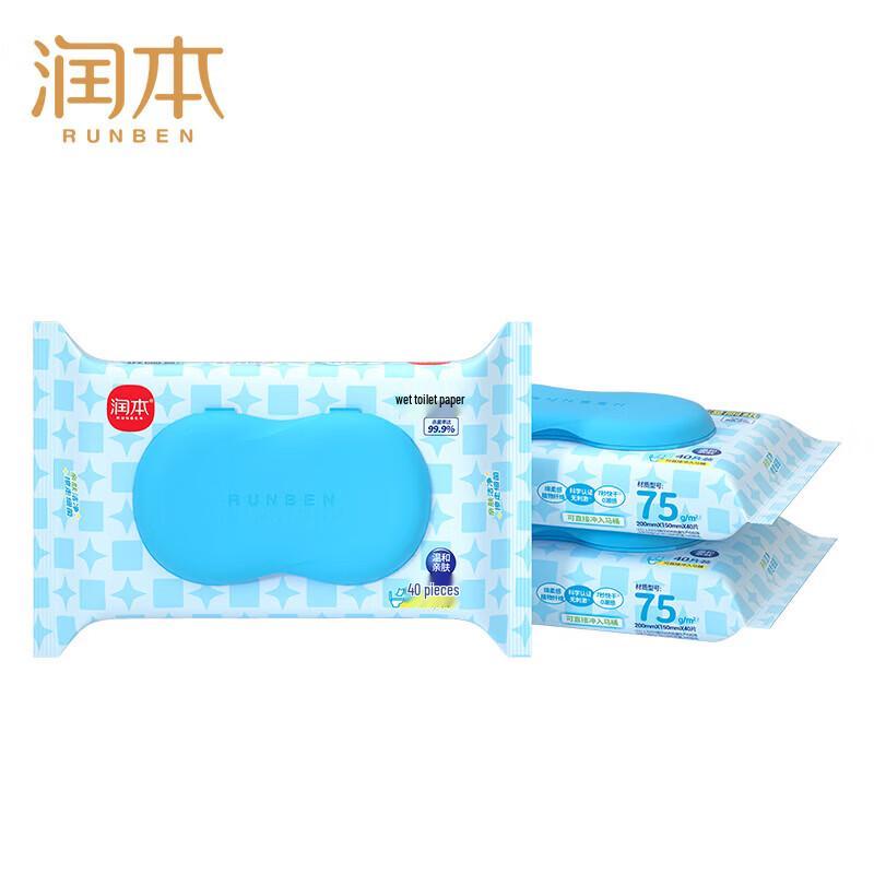 Runben Gentle Flushable Wet Toilet Wipes