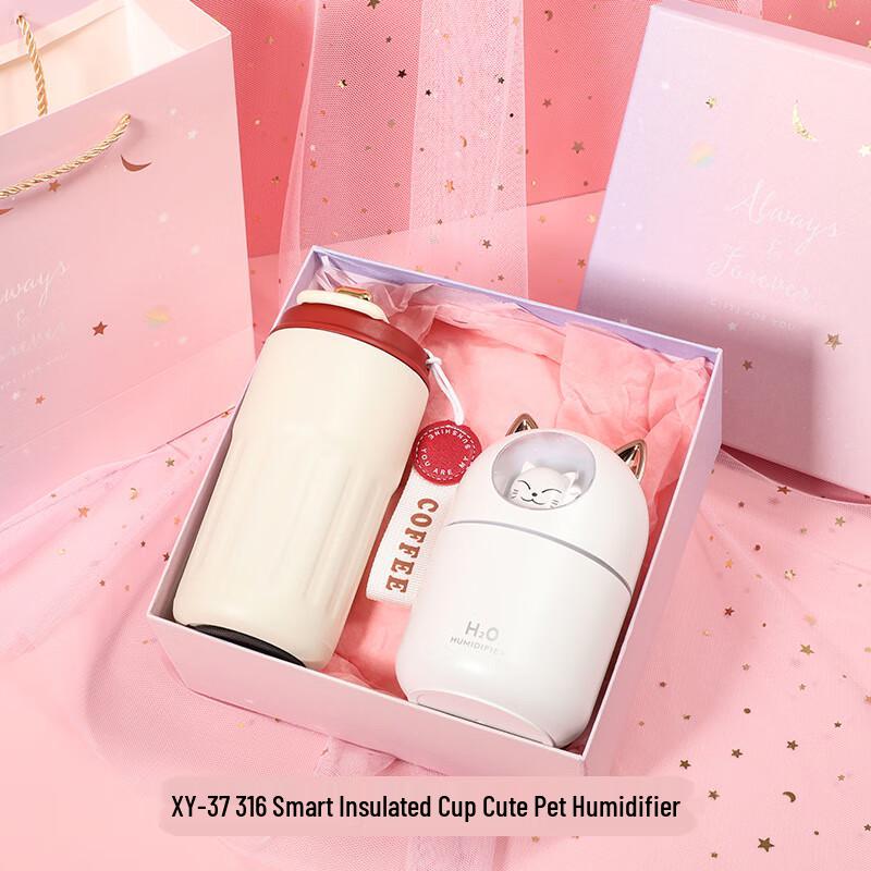 

A1 Thermos Cup & Humidifier Gift Set XY-37 Thermos Cup + Humidifier