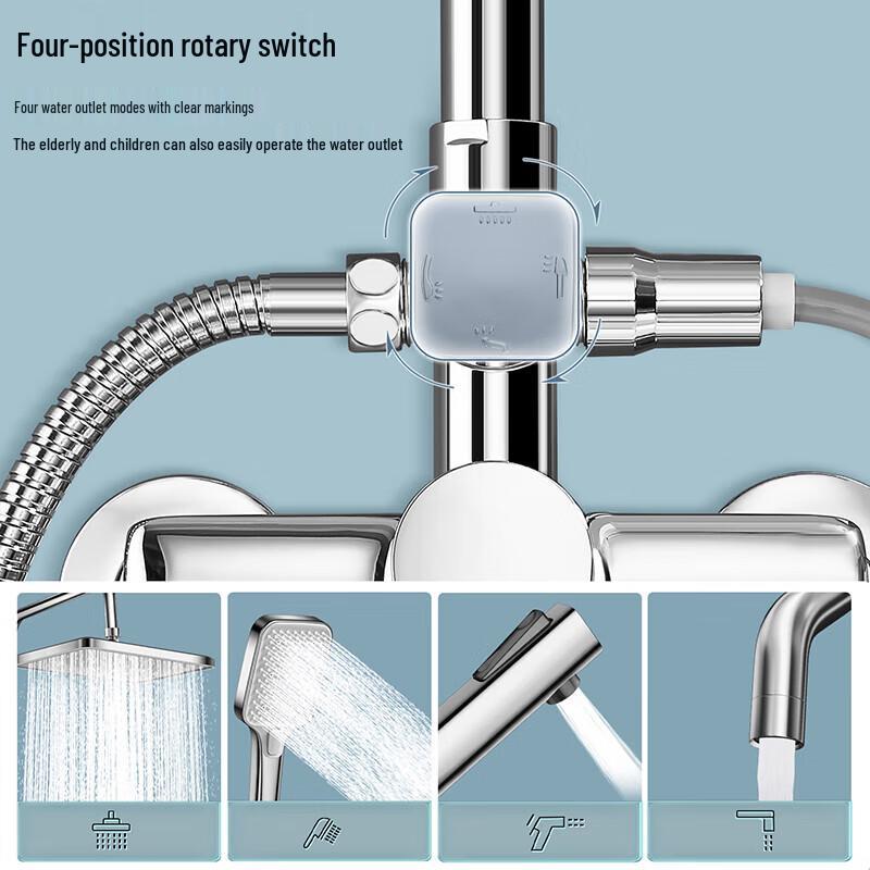 Allies 4-Function Shower Faucet Set LD9256