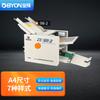 BYON ZY-G4 Automatic Paper Folding Machine CN plug (adapter included)