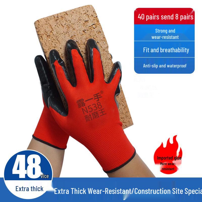Waterproof Non-Slip Nitrile Latex Work Gloves for Construction & Auto Repair