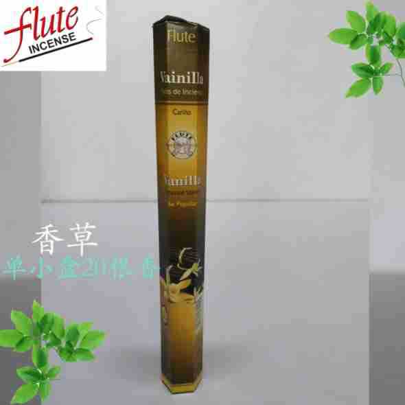 Tămâie de casă, Aromaterapie pentru igiena gospodăriei interioare, Tămâie Buddha