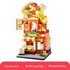 Lele Brothers Tiananmen Building Blocks - Promoting Children's Intelligence with This Beijing Architecture Toy for Boys.