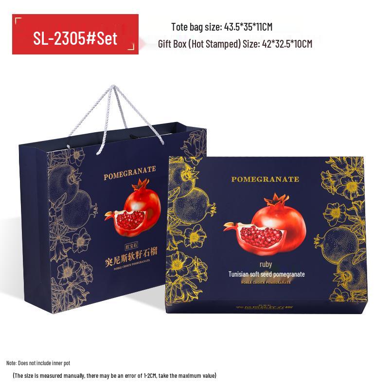 Handheld Soft Seed Pomegranate Gift Box, 8-Pack, Hot Stamped, Tunisia Special Edition (Empty)