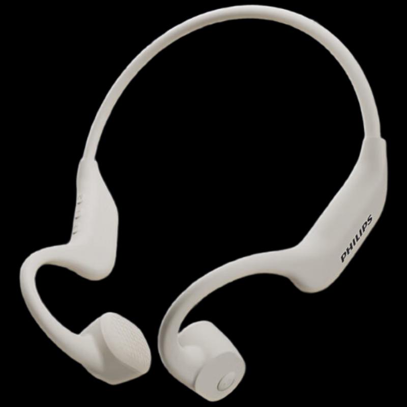 

Philips TAA6609C Bone Conduction Sport Headphones