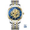 CHENXI Fully Automatic Mechanical Watch Embossed Golden Dragon Skeleton Design Waterproof Chinese Dragon Fashion Men's Watch