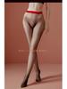 Seamless Velvet Deep-Crotch Transparent Stockings - Ultra-Thin, Plus Size, Easy Wear 