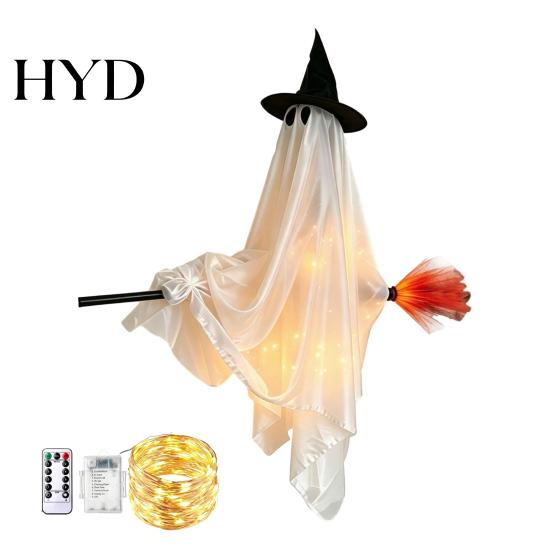 Flying Ghost with Broom Hanging Halloween Decoration, Witch Ornament for Cute Wizard Haunted House Porch Tree Spooky Outdoor Indoor Party Prop