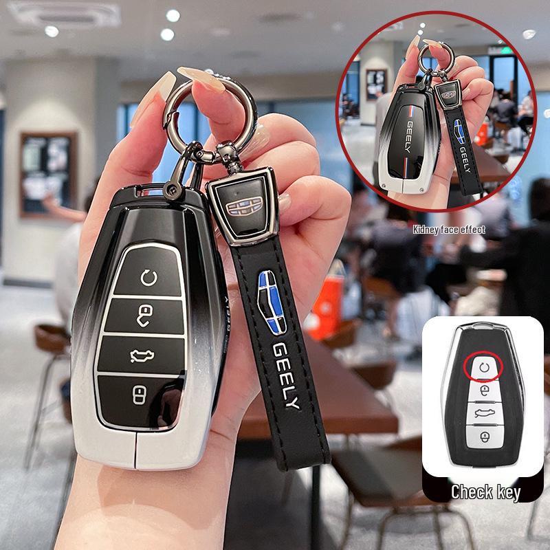 Geely Emgrand Key Cover for Xingrui, Xingyue L, Binrui Cool, Boyue, Binyue, GS Models – Metal Shell