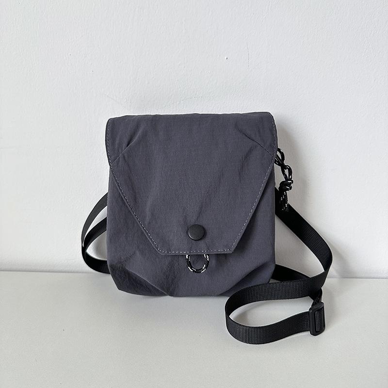 Women's Nylon Crossbody Bag - Lightweight, Versatile Simple Dumpling Design (2025 New Style)