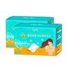 Blue Carrot Eye Care Tissues 1 Pack (30 Pieces) (Lutein Wiping) Moisturizing