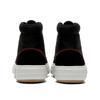 Kirsh High Shoes [Black]
