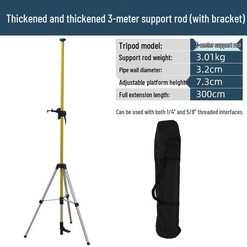 Jundingying 3M Heavy-Duty Telescopic Pole with Tripod Bracket