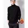 Men's Fashion Casual Winter Fleece Thicken Turtleneck Sweaters