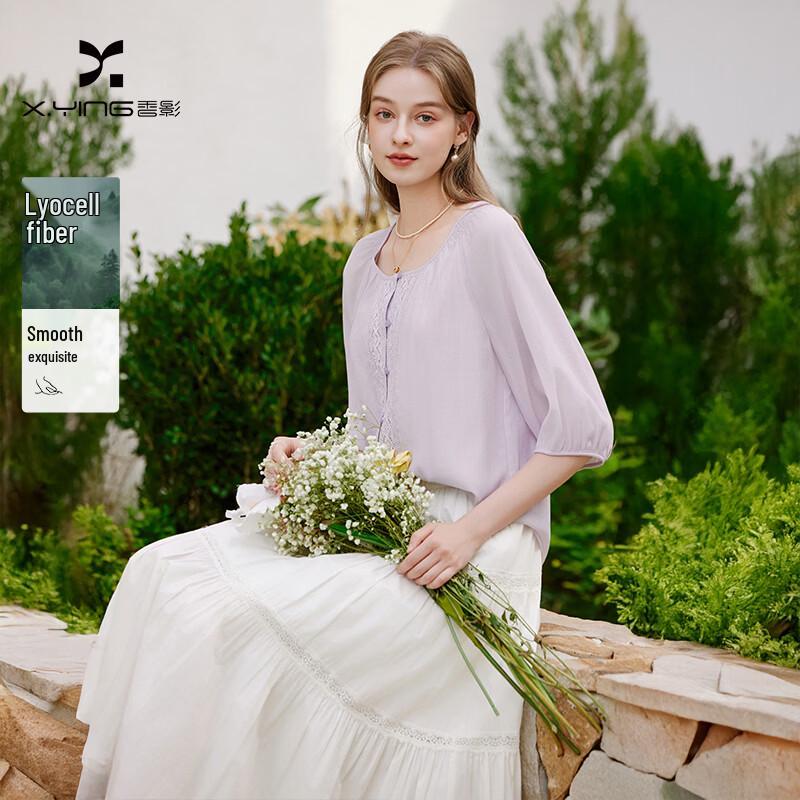 Xiangying Women s Purple Lace Tencel Blouse M